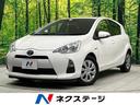 Ｓ　純正ナビ　ＥＴＣ　キーレスエントリー　オートエアコン　地デジ　禁煙車　ＣＤ再生　プライバシーガラス　電動格納ミラー　ヘッドライトレベライザー　盗難防止装置(1枚目)