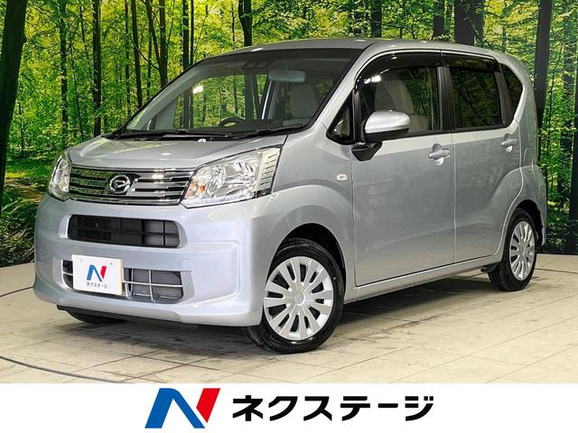 ムーヴ(ダイハツ) Ｌ　ＳＡＩＩＩ　４ＷＤ　スマートアシスト３　禁煙車　シートヒーター　オートマチックハイビーム 中古車画像