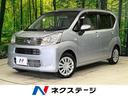 Ｌ　ＳＡＩＩＩ　４ＷＤ　スマートアシスト３　禁煙車　シートヒーター　オートマチックハイビーム　車線逸脱警報　誤発進抑制機能　先行車発進お知らせ機能　ＣＤプレーヤー　盗難防止装置　アイドリングストップ　ベンチシート(1枚目)