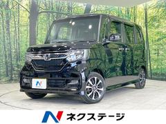 ホンダ　Ｎ−ＢＯＸカスタム　Ｇ　Ｌホンダセンシング　純正８型ナビ　禁煙車