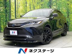 トヨタ　ハリアーハイブリッド　Ｚ　レザーパッケージ　４ＷＤ　調光パノラマルーフ