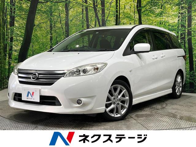 日産 ラフェスタ ハイウェイスターＧ　電動スライドドア　禁煙車　純正ナビ　ＥＴＣ　Ｂｌｕｅｔｏｏｔｈ　フルセグ　ＨＩＤヘッドライト　スマートキー　革巻きステアリング　１５インチアルミホイール　フォグライト　ＣＤ／ＤＶＤ再生　盗難防止装置