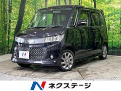 スズキ　パレットＳＷ　リミテッドＩＩ　両側電動スライドドア　禁煙車　ナビ