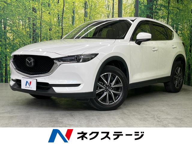 マツダ ＣＸ－５ ＸＤ　プロアクティブ　メーカーナビ　ＥＴＣ　Ｂｌｕｅｔｏｏｔｈ　フルセグ　シートヒーター　パワーシート　ＬＥＤヘッドライト　クルーズコントロール　クリアランスソナー　オートマチックハイビーム　オートブレーキホールド