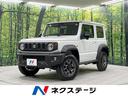 スズキ ジムニーシエラ ＪＣ　登録済未使用車　４ＷＤ　スズキセー...