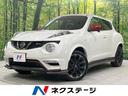 日産 ジューク ニスモ　ターボ　禁煙車　純正ＳＤナビ　寒冷地仕様...