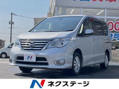 日産　セレナ　ハイウェイスター　アドバンスドセーフティパッケージ　４ＷＤ　純正ナビ