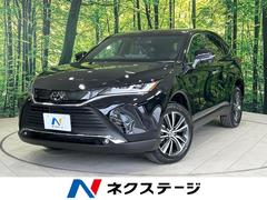 トヨタ　ハリアー　Ｇ　登録済未使用車　セーフティセンス　レーダークルーズコントロール