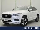 ＸＣ６０ Ｄ４　ＡＷＤ　モーメンタム　認定中古車　インテリセーフ　衝突被害軽減ブレーキ　３６０°ビューカメラ　パイロットアシスト　レーダークルーズ　純正９インチナビ　禁煙車　シートヒーター　パワーシート　Ａｐｐｌｅ　Ｃａｒ　Ｐｌａｙ（1枚目）