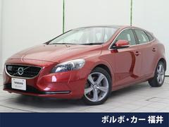 ボルボ　Ｖ４０　Ｔ４　ＳＥ　レザーシート　アダプティブクルーズコントロール