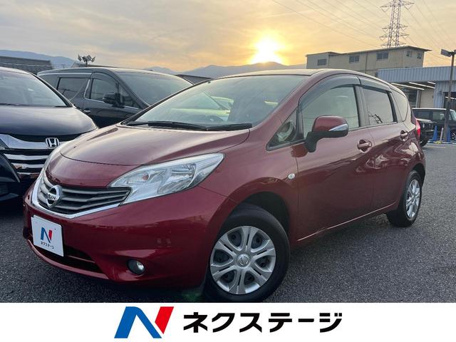 日産 ノート