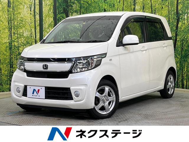 Ｎ－ＷＧＮ　新潟県 衝突軽減装置　禁煙車　純正ナビ　バックカメラ　Ｂｌｕｅｔｏｏｔｈ