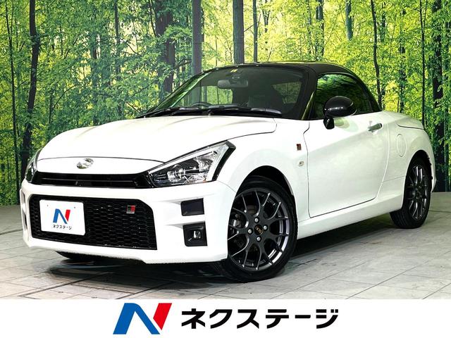 トヨタ コペン ＧＲ　スポーツ　１６インチＢＢＳアルミホイール　禁煙車