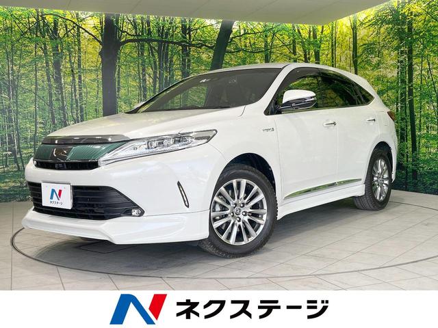 ハリアーハイブリッド(トヨタ) プログレス　メタル　アンド　レザーパッケージ　４ＷＤ　ＪＢＬサウンド　メーカーナビ 中古車画像