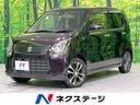 スズキ ワゴンＲ ２０周年記念車　４ＷＤ　レーダーブレーキサポー...