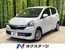 Ｘ　禁煙車　ＳＤナビ　ＥＴＣ　純正１４インチアルミホイール　アイドリングストップ　電動格納ミラー　ヘッドライトレベライザー　プライバシーガラス　ＣＤ再生(1枚目)