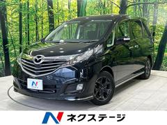 マツダ　ビアンテ　グランツ−スカイアクティブ　禁煙車　ＡＬＰＩＮＥフリップダウンモニター　両側パワースライドドア