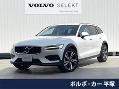 ボルボ　Ｖ６０　クロスカントリー　Ｔ５　ＡＷＤ　プロ