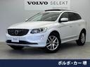 ボルボ ＸＣ６０ Ｄ４　クラシック　ディーゼルエンジン　サンルー...