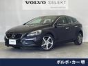 ボルボ Ｖ４０ Ｄ４　インテリセーフ　衝突被害軽減ブレーキ　レー...