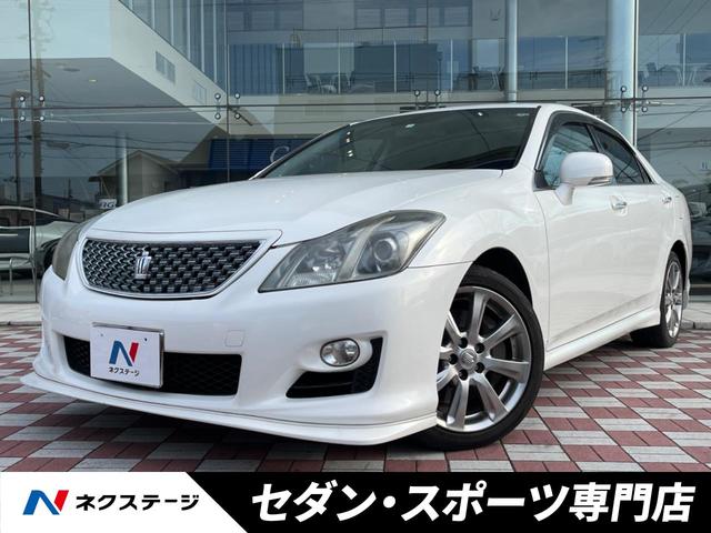 トヨタ クラウン ３．５アスリート　禁煙車　ムーンルーフ　純正エアロ　メーカーナビ　クルコン　バックカメラ　ＥＴＣ　パワーシート　ＨＩＤヘッドライト　純正１８インチアルミ　革巻きハンドル　フォグライト　オート開閉ミラー