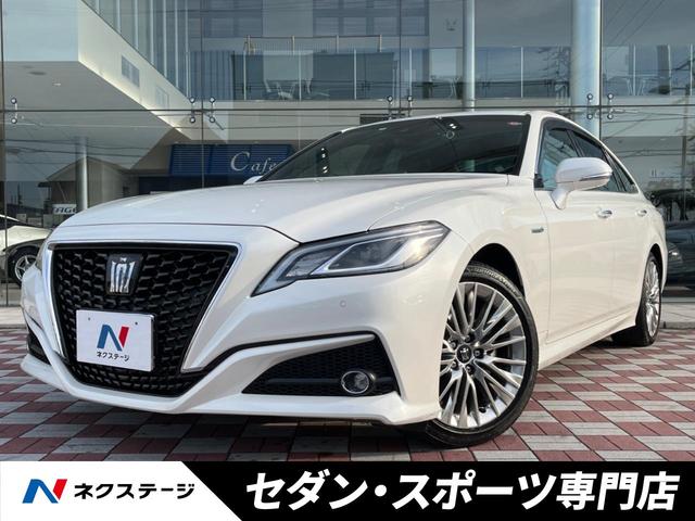 トヨタ Ｓ　エレガンススタイル　ブラインドスポットモニター　純正１８インチアルミ　ＬＥＤヘッド　メーカーナビ　ハーフレザーシート　シートヒーター　革巻きステアリング　セーフティセンス　雨滴感応ワイパー　ＡＣ１００Ｖ　スマートキー