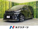 ２．５Ｚ　Ａエディション　ゴールデンアイズ　禁煙車　モデリスタエアロ　サンルーフ　純正９型ナビ　後席モニター　バックカメラ　ＥＴＣ　両側電動　パワーバックドア　レーダークルーズコントロール(1枚目)