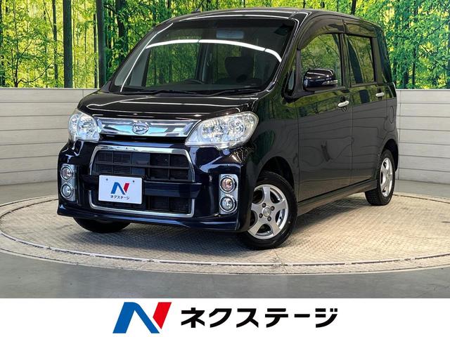 ダイハツ タントエグゼ カスタムＧ　ＨＤＤナビ　禁煙車　ＨＩＤヘッドライト