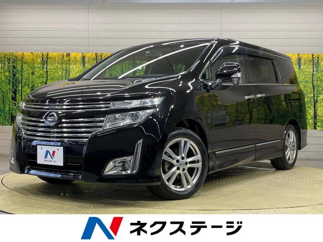 日産 エルグランド ２５０ハイウェイスター　後席モニター　純正ナビ　両側電動スライドドア