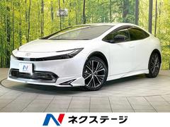 トヨタ　プリウス　Ｚ　純正１２．３型ナビ　全周囲カメラ　ＥＴＣ２．０