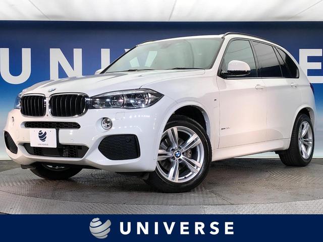 ＢＭＷ Ｘ５ ｘＤｒｉｖｅ　３５ｄ　Ｍスポーツ　レーダークルーズコントロール　革シート　シートヒーター　パワーシート　純正ナビ　バックカメラ　Ｂｌｕｅｔｏｏｔｈ　電動リアゲート　スマートキー　ダウンヒルアシスト　禁煙車　ＬＥＤヘッドライト　ＥＴＣ