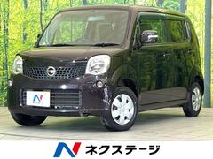 日産　モコ　Ｘ　禁煙車　純正ナビ　ドライブレコーダー