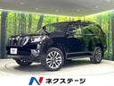 トヨタ ランドクルーザープラド ＴＸ　Ｌパッケージ　ＡＬＰＩＮＥ...