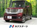 ホンダ Ｎ－ＢＯＸカスタム Ｇ・Ａパッケージ　純正ナビ　電動スラ...