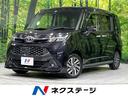 カスタムＧ　４ＷＤ　両側電動スライドドア　ＳＤナビ　寒冷地仕様　スマートキー　ＬＥＤヘッドライト　クルーズコントロール　ロールサンシェード　オートライト　オートエアコン　アイドリングストップ(1枚目)