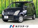 ＦＸ　４ＷＤ　禁煙車　ドライブレコーダー　シートヒーター　ＣＤ再生　トラクションコントロール　　盗難防止装置　横滑り防止装置　パワーウィンドウ　アンチロックブレーキシステム　パワーステアリング　エアコン(1枚目)