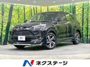 Ｚ　４ＷＤ　モデリスタエアロ　９型ディスプレイオーディオ　レーダークルーズ　寒冷地仕様　シートヒーター　全周囲カメラ　スマートアシスト　ＬＥＤヘッドライト　シーケンシャルターンランプ　Ｂｌｕｅｔｏｏｔｈ(1枚目)