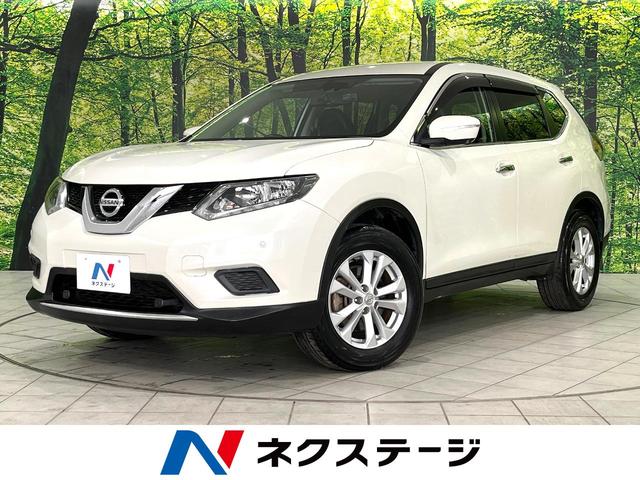 ２０Ｘ　エマージェンシーブレーキパッケージ　４ＷＤ　７人乗り　禁煙車　純正ナビ　全周囲カメラ　ＥＴＣ　Ｂｌｕｅｔｏｏｔｈ　シートヒーター防水シート　クルーズコントロール　スマートキー　オートライト　革巻きステアリング　ステアリングスイッチ