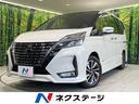 日産 セレナ ハイウェイスターＶ　禁煙車　セーフティパックＢ　フ...