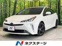 トヨタ プリウス Ａプレミアム　ツーリングセレクション　禁煙車　...