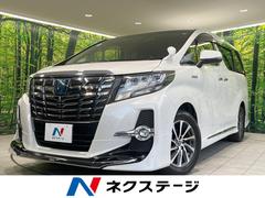 トヨタ　アルファードハイブリッド　ＳＲ　Ｃパッケージ　４ＷＤ　ＪＢＬサウンド