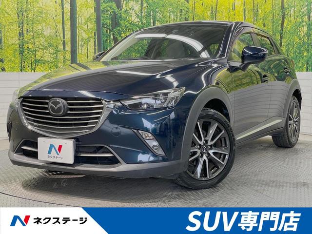 マツダ ＣＸ－３