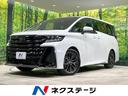 Ｚ　プレミア　禁煙車　サンルーフ　両側電動スライドドア　全周囲カメラ　レーダークルーズコントロール　Ｂｌｕｅｔｏｏｔｈ再生　フルセグＴＶ　ＥＴＣ２．０　純正ＳＤナビ　シートヒーター　衝突軽減システム　ＬＥＤヘッド(1枚目)