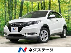 ホンダ　ヴェゼル　ハイブリッドＸ　ホンダセンシング　禁煙車　純正８型ナビ