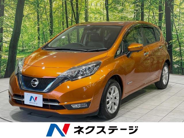 日産 ノート ｅ−パワー　メダリスト　純正ナビ　アラウンドビューモニター