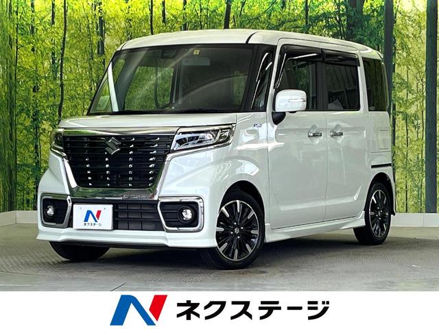 ハイブリッドＸＳターボ　禁煙車　純正８インチナビ　セーフティサポート　全周囲カメラ　両側パワースライドドア　クルーズコントロール　コーナーセンサー　シートヒーター　レーンアシスト　ヘッドアップディスプレイ　ＬＥＤヘッド