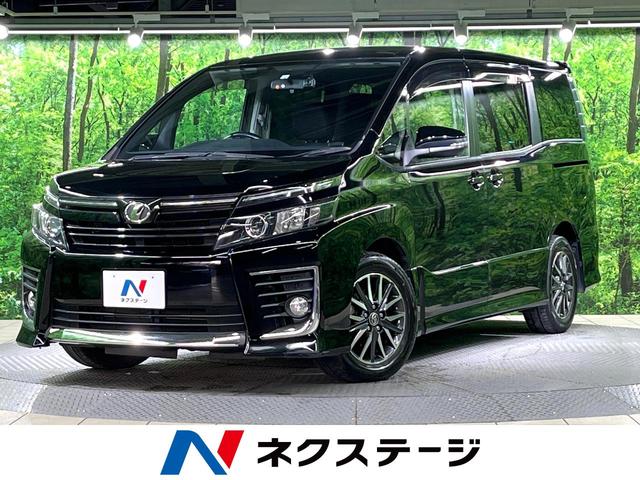 トヨタ ヴォクシー ＺＳ　純正９型ナビ　両側パワースライドドア　バックカメラ