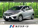 ホンダ フィット １３Ｇ・Ｆパッケージ　禁煙車　シティーブレーキ...