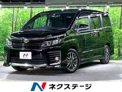 トヨタ　ヴォクシー　ＺＳ　純正９型ナビ　両側パワースライドドア　バックカメラ