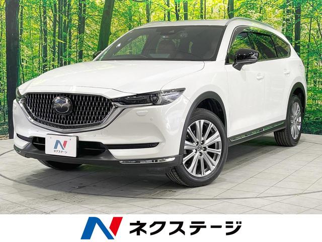 マツダ ＣＸ−８ ＸＤ　エクスクルーシブモード　禁煙車　１０．２５型マツダコネクトナビ